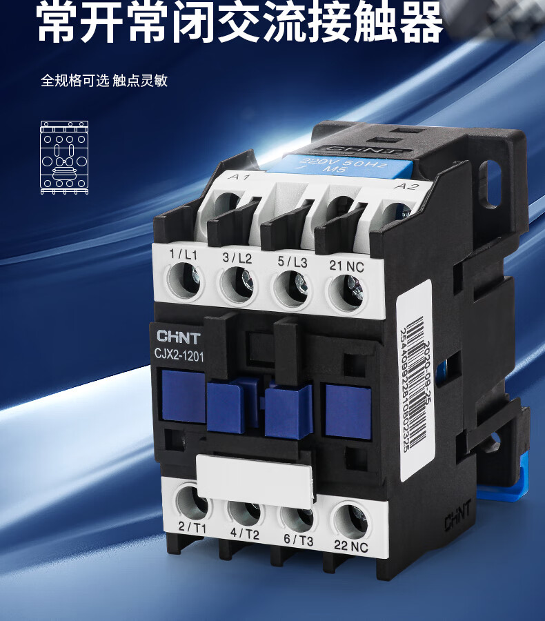 国力电子股价涨505%明亚基金旗下1只基金重仓持有1100股浮盈赚取3366元