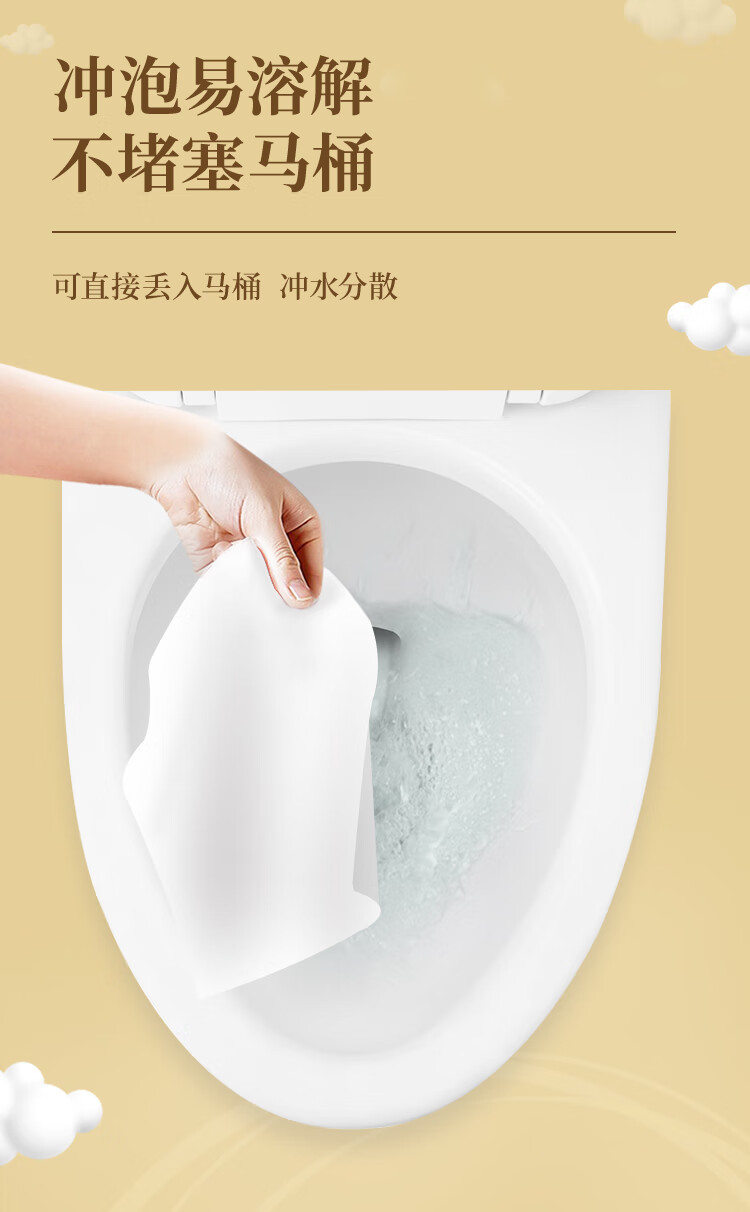云景购