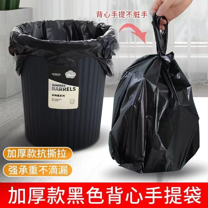 云景购