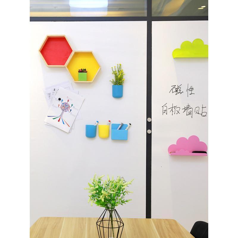 定制软白板墙贴 45x60cm(16张起订后15天有货(不安装)(一块装) 可定制